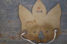 Afbeelding in Gallery-weergave laden, Antiek masker 'clown'
